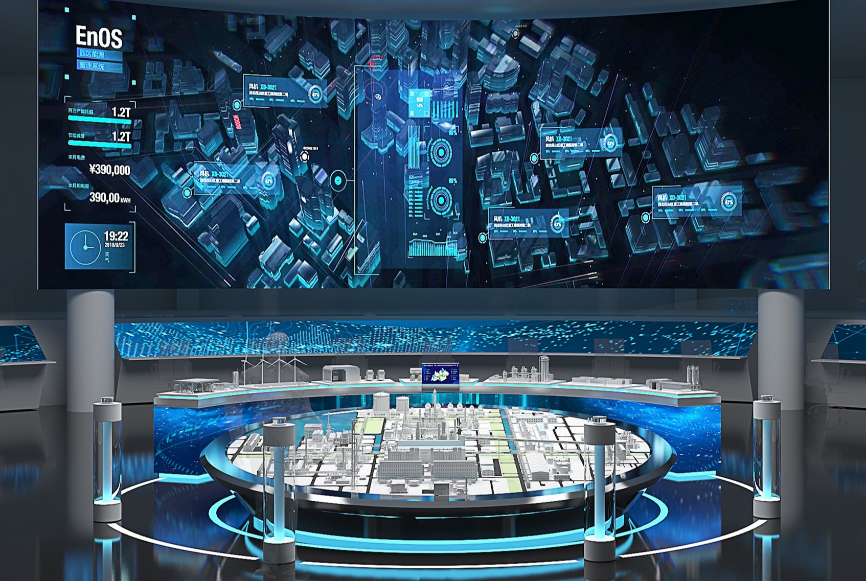 數(shù)字峰會(huì)展廳.jpg 數(shù)字峰會(huì)展廳.jpg