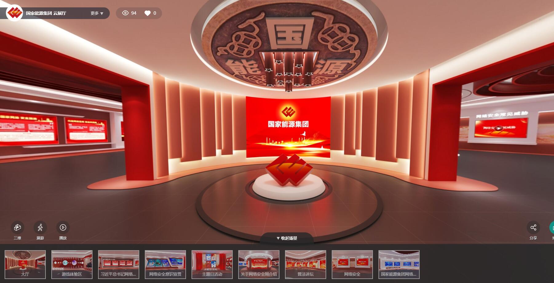 1731051332954106.jpg QQ截圖20241021110642.jpg