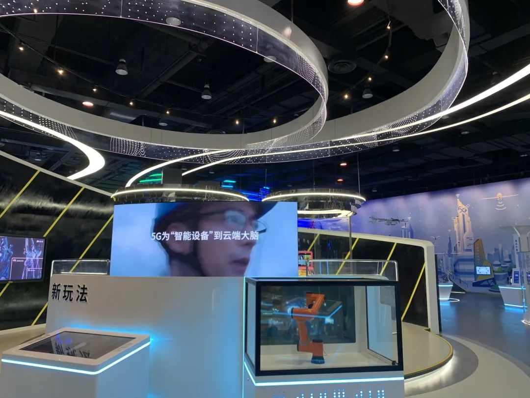 中國科技館線上虛擬展館.png 中國科技館線上虛擬展館.png