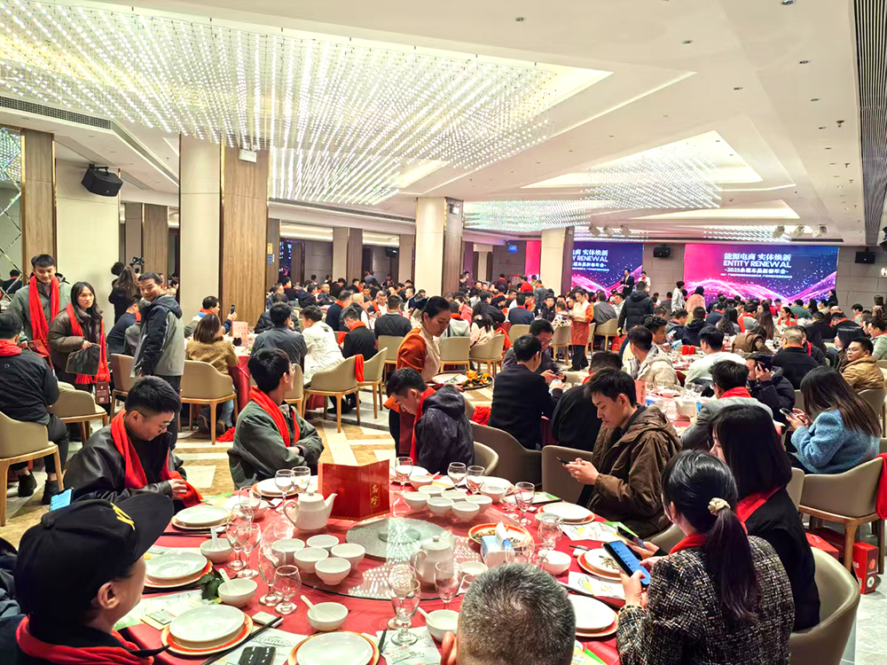 云展科技與廣東省汽車用品商會(huì)達(dá)成戰(zhàn)略合作的聚餐 云展科技與廣東省汽車用品商會(huì)達(dá)成戰(zhàn)略合作的聚餐